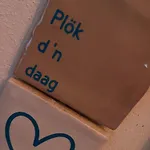 Vakantiewoning Fruitschuur De Morel Venlo